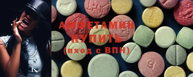 Amphetamine Premium  закладки  Верхняя Тура 